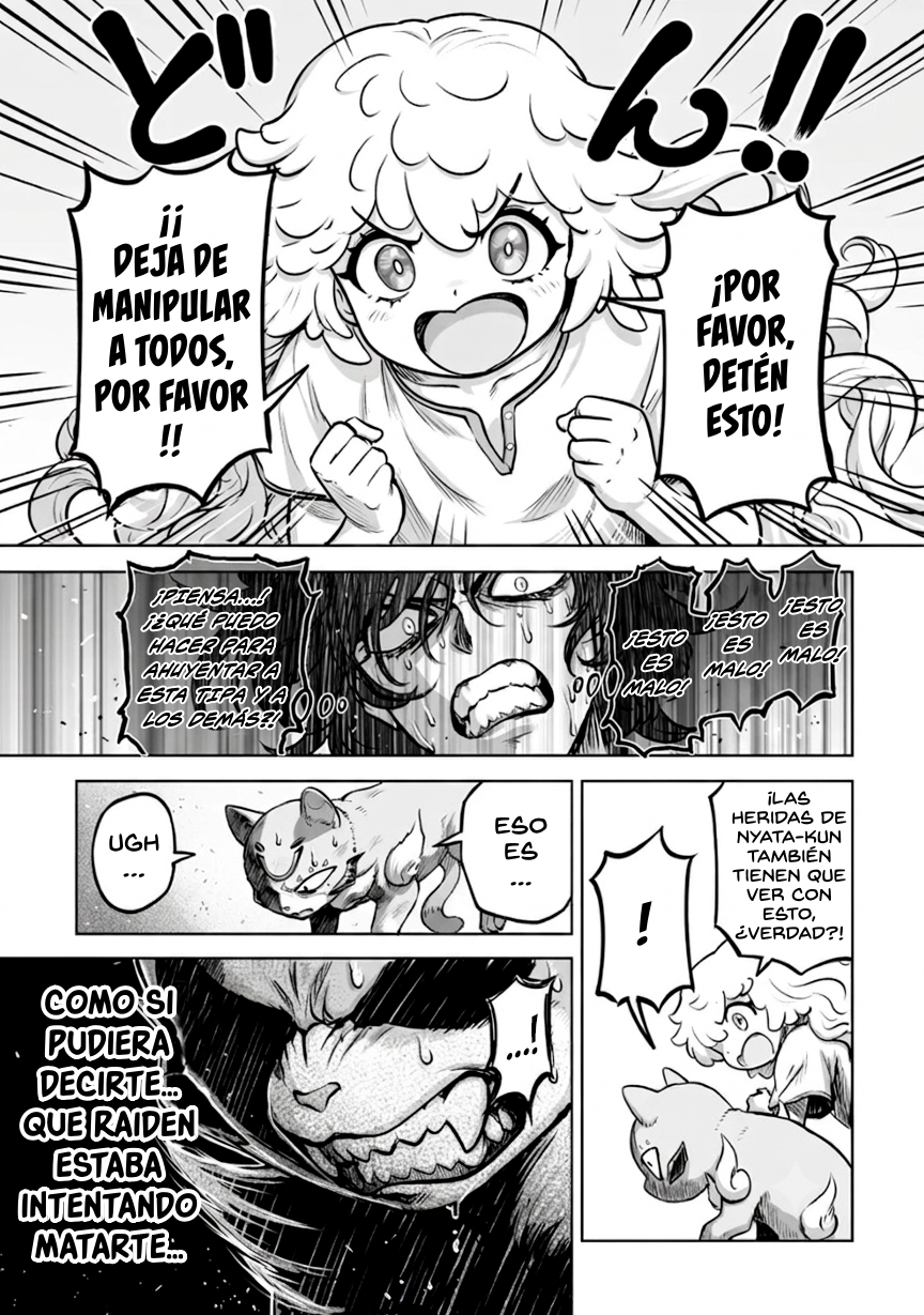 Kono Inu to Kitara Mago no Koto shika Kangaeteinai ~Kensei Maou no Yarinokoshi~ Capitulo 10 página 12