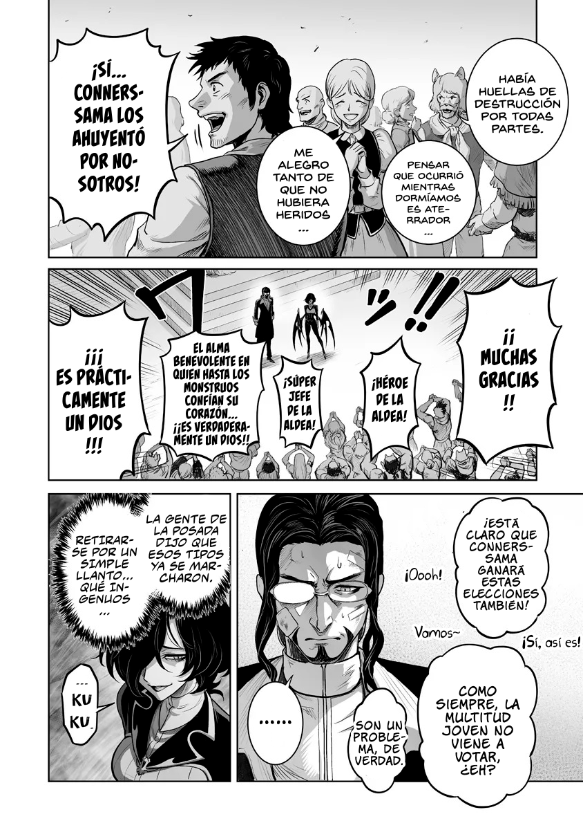 Kono Inu to Kitara Mago no Koto shika Kangaeteinai ~Kensei Maou no Yarinokoshi~ Capitulo 10 página 33