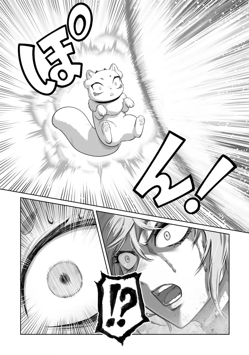 Kono Inu to Kitara Mago no Koto shika Kangaeteinai ~Kensei Maou no Yarinokoshi~ Capitulo 2 página 36