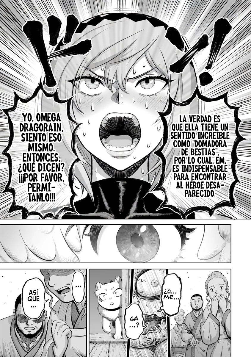 Kono Inu to Kitara Mago no Koto shika Kangaeteinai ~Kensei Maou no Yarinokoshi~ Capitulo 4 página 25