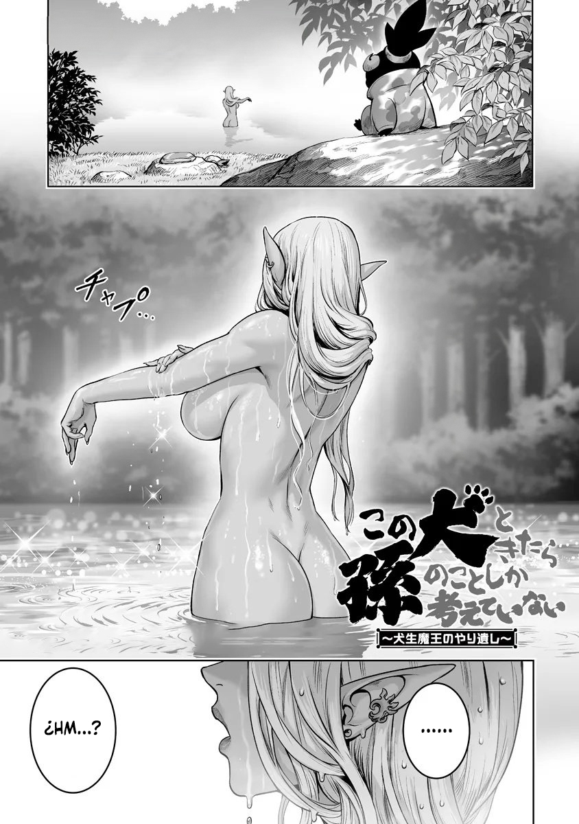 Kono Inu to Kitara Mago no Koto shika Kangaeteinai ~Kensei Maou no Yarinokoshi~ Capitulo 5 página 4