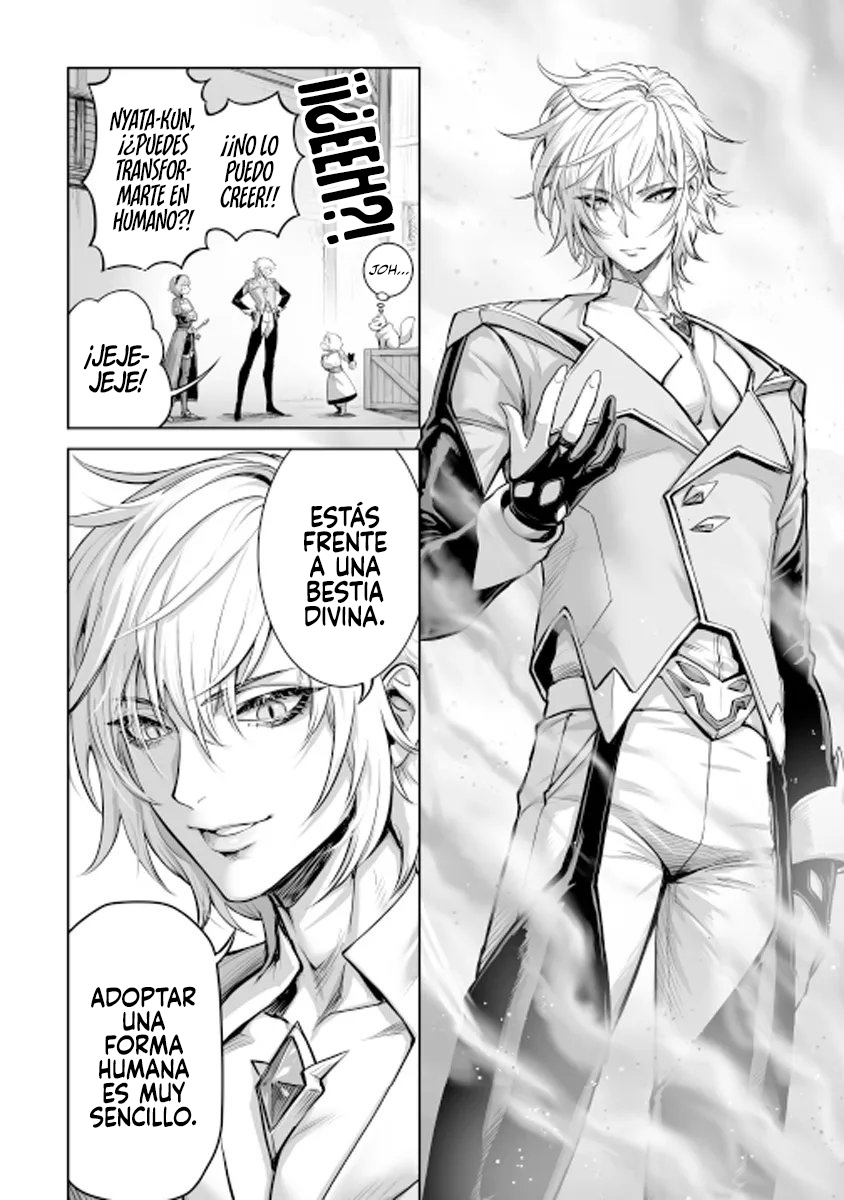 Kono Inu to Kitara Mago no Koto shika Kangaeteinai ~Kensei Maou no Yarinokoshi~ Capitulo 6 página 13