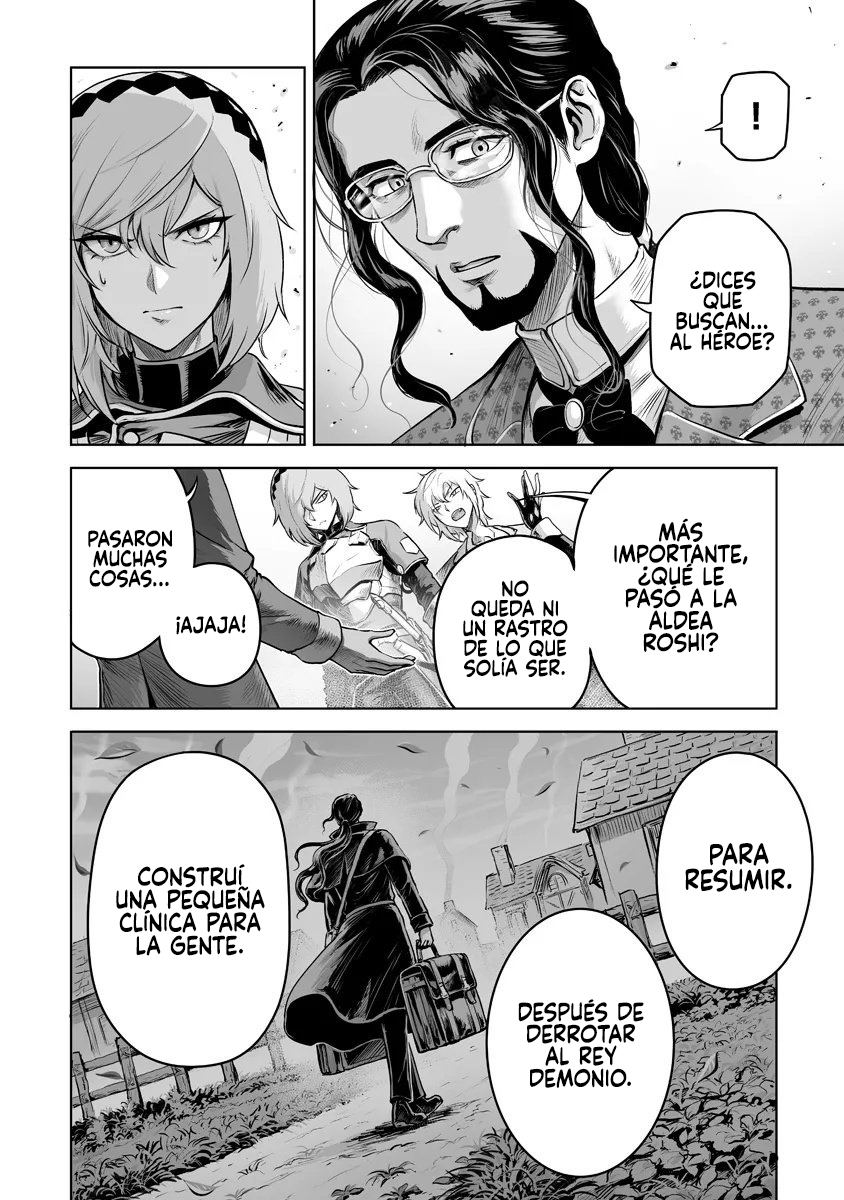 Kono Inu to Kitara Mago no Koto shika Kangaeteinai ~Kensei Maou no Yarinokoshi~ Capitulo 6 página 23