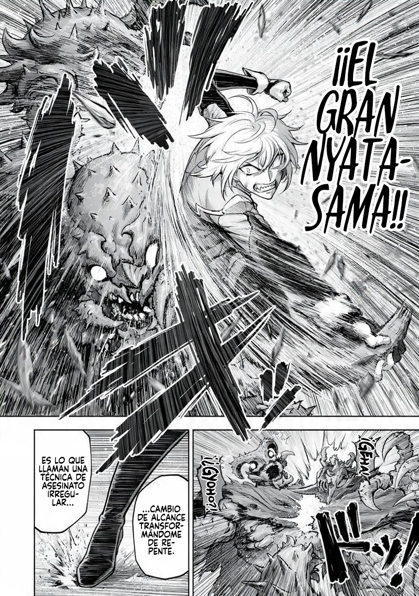 Kono Inu to Kitara Mago no Koto shika Kangaeteinai ~Kensei Maou no Yarinokoshi~ Capitulo 7 página 39