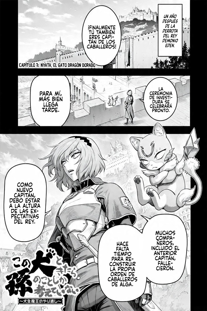 Kono Inu to Kitara Mago no Koto shika Kangaeteinai ~Kensei Maou no Yarinokoshi~ Capitulo 7 página 4