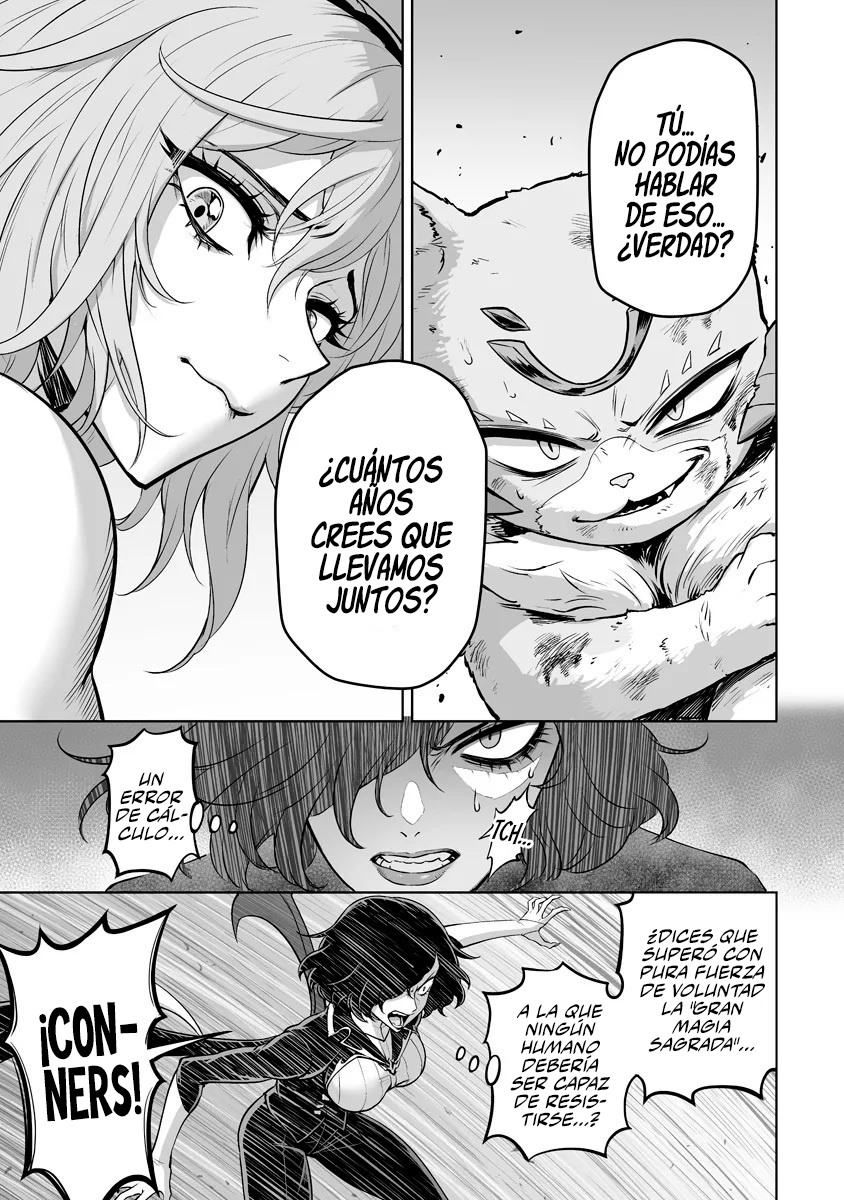 Kono Inu to Kitara Mago no Koto shika Kangaeteinai ~Kensei Maou no Yarinokoshi~ Capitulo 8 página 19