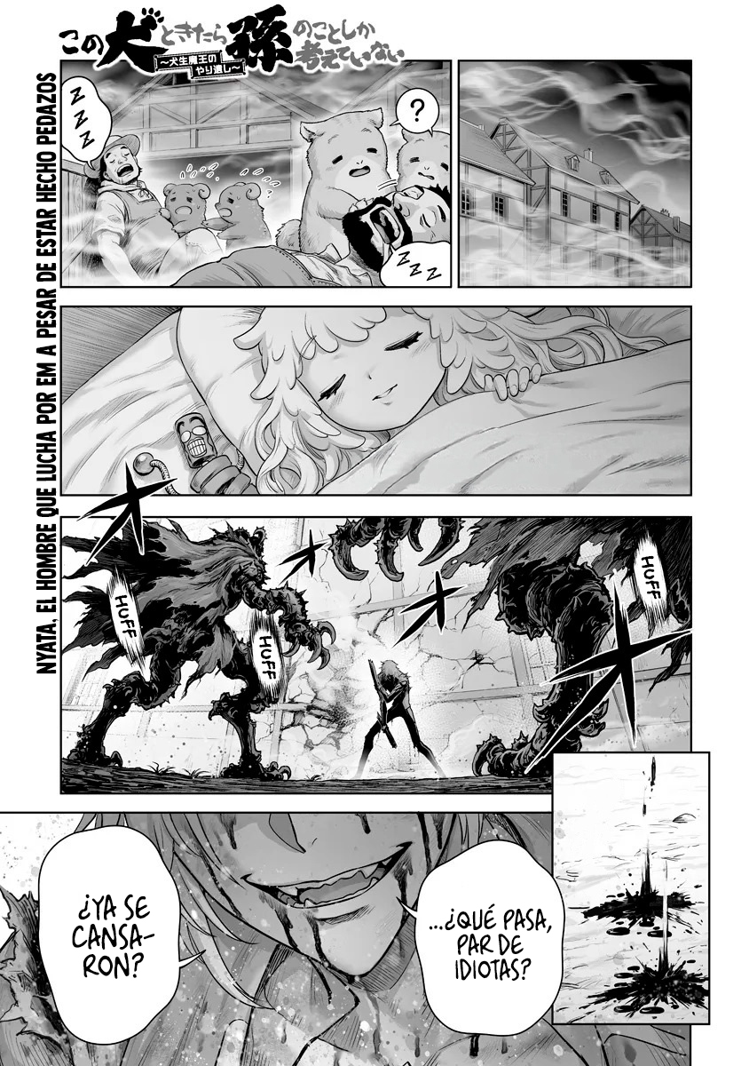 Kono Inu to Kitara Mago no Koto shika Kangaeteinai ~Kensei Maou no Yarinokoshi~ Capitulo 8 página 4