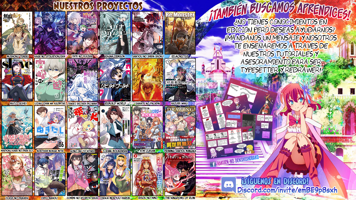 Kono Inu to Kitara Mago no Koto shika Kangaeteinai ~Kensei Maou no Yarinokoshi~ Capitulo 9.1 página 15