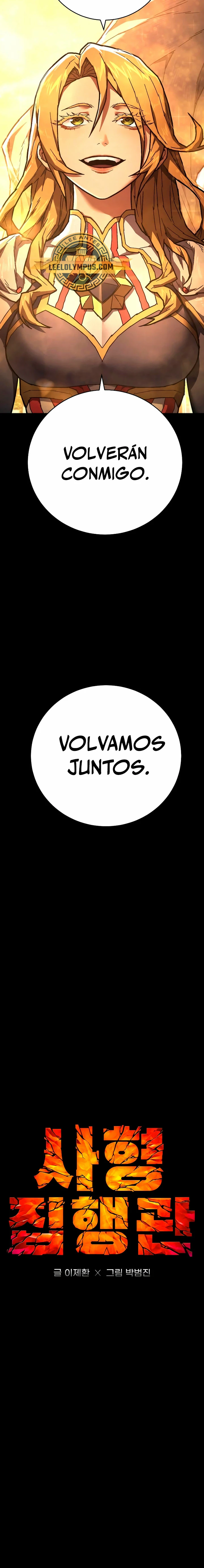 Verdugo Capitulo 16 página 6