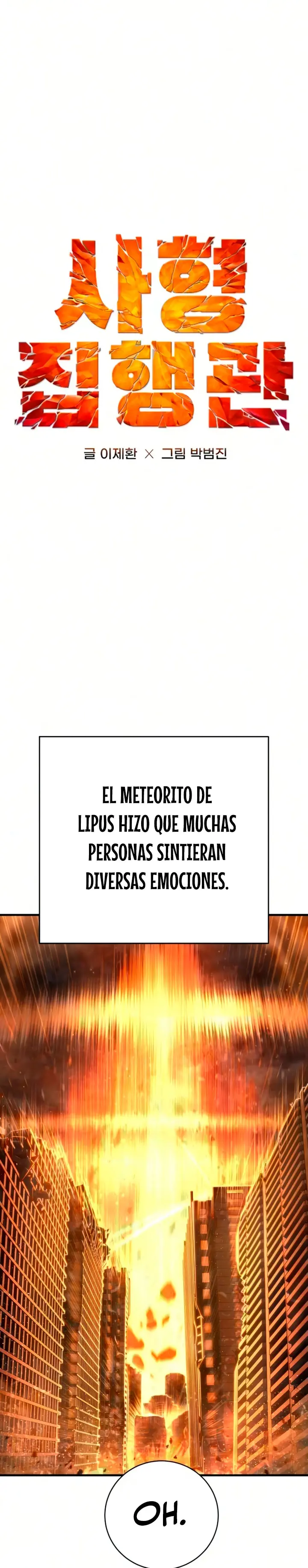 Verdugo Capitulo 58 página 13