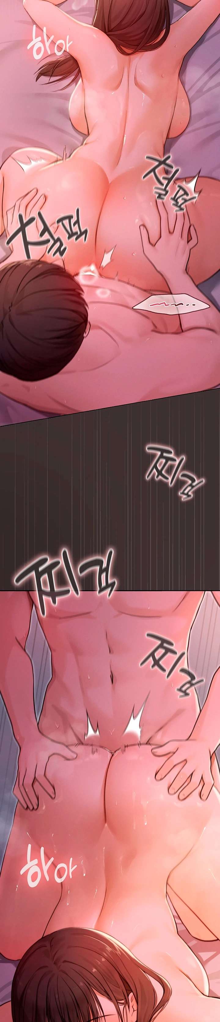Mi Esposa Es Una Chica Mágica Capitulo 1 página 7