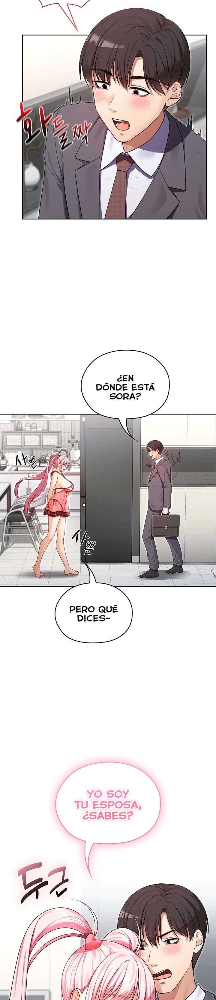 Mi Esposa Es Una Chica Mágica Capitulo 2 página 5