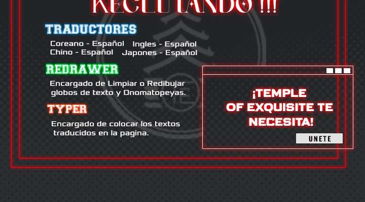 Mi Esposa Es Una Chica Mágica Capitulo 4 página 52