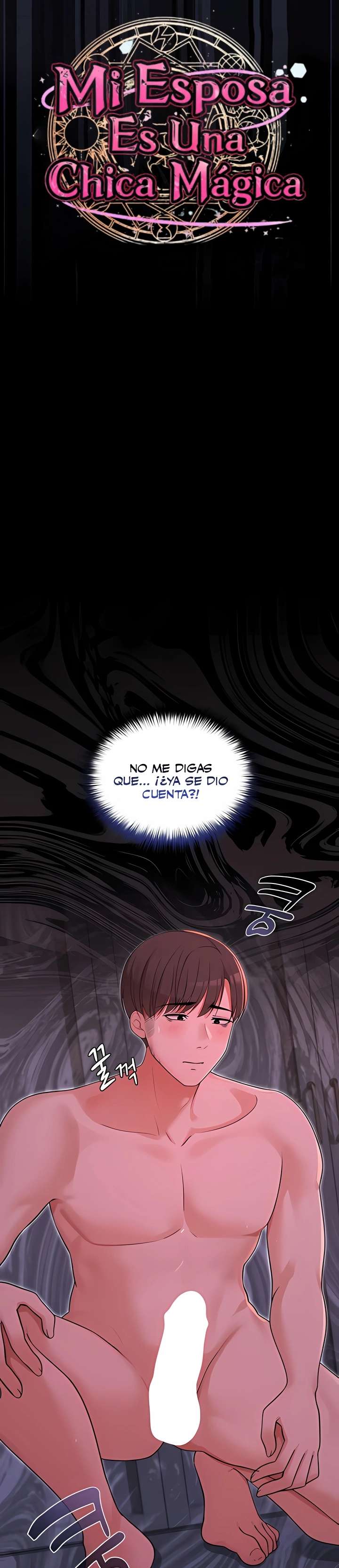 Mi Esposa Es Una Chica Mágica Capitulo 5 página 4