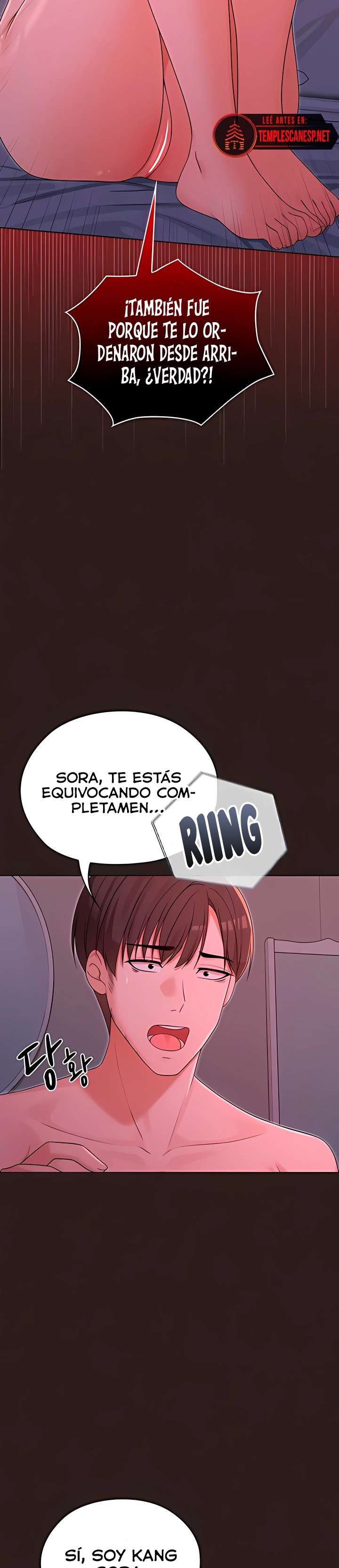 Mi Esposa Es Una Chica Mágica Capitulo 6 página 15