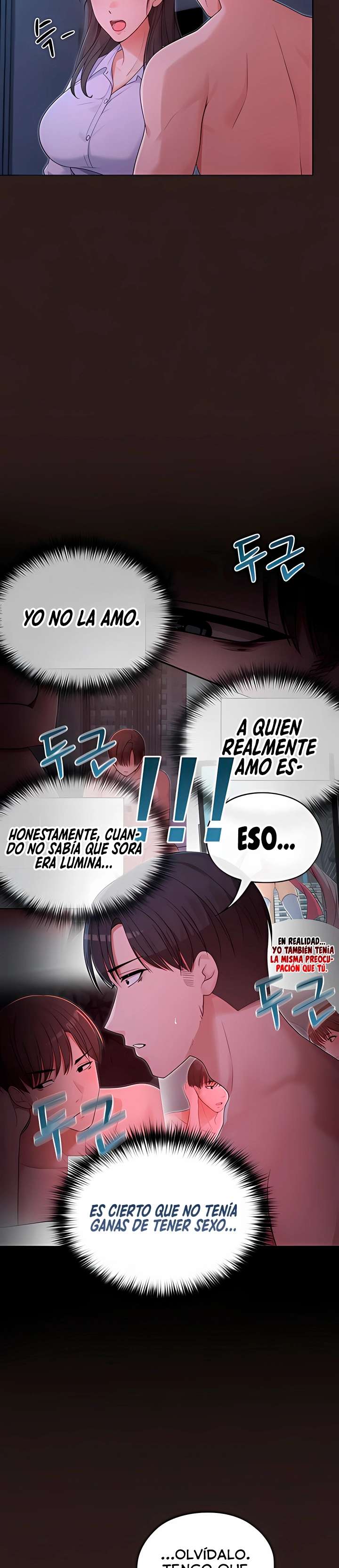 Mi Esposa Es Una Chica Mágica Capitulo 6 página 21