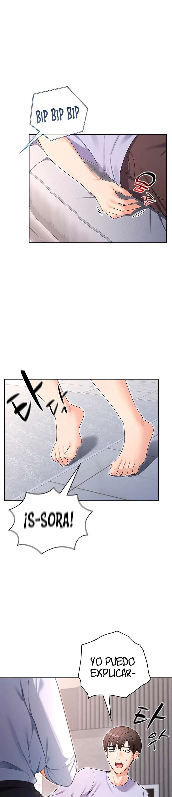 Mi Esposa Es Una Chica Mágica Capitulo 8 página 16