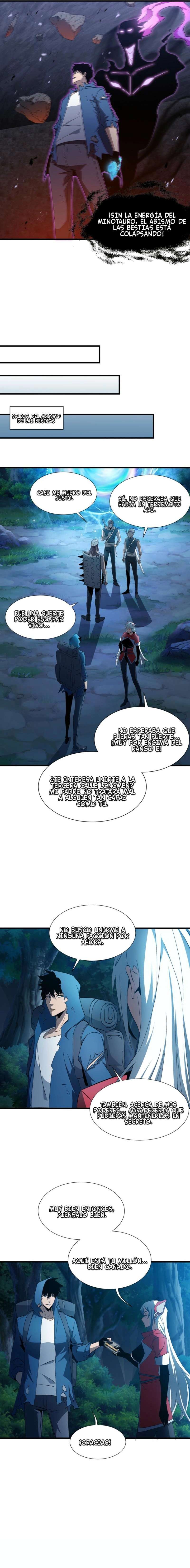 Tirano del Otro Mundo: Mi Sombra puede evolucionar infinitamente Capitulo 16 página 12