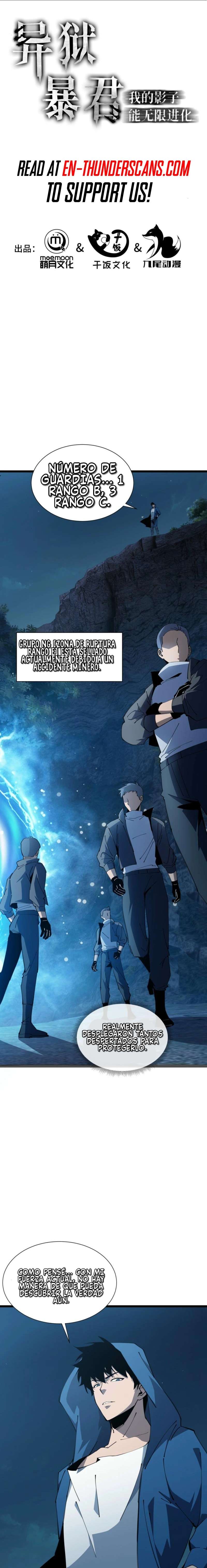 Tirano del Otro Mundo: Mi Sombra puede evolucionar infinitamente Capitulo 17 página 2