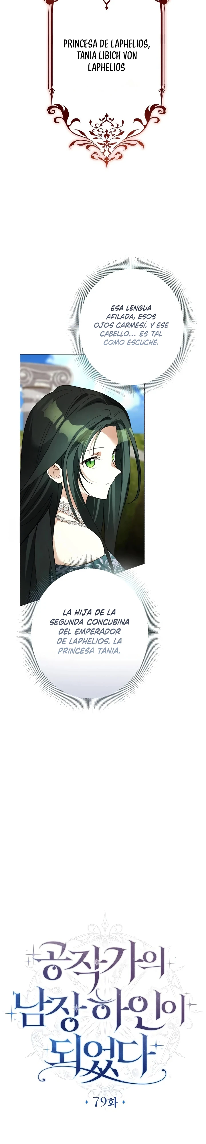 Me Convertí En La Sirvienta Travestida Del Duque Capitulo 79 página 3