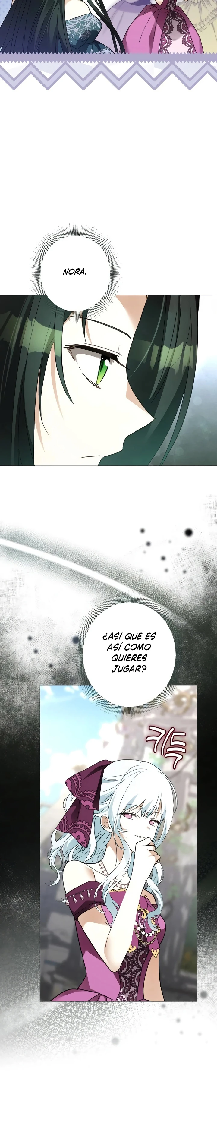 Me Convertí En La Sirvienta Travestida Del Duque Capitulo 79 página 7