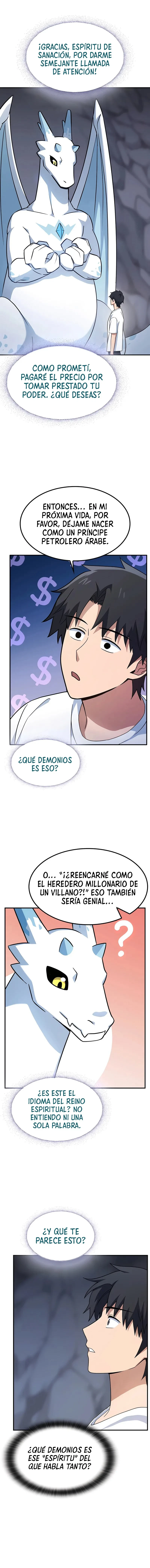 Las aventuras de Kim Ohjin con animales extraños Capitulo 1 página 15