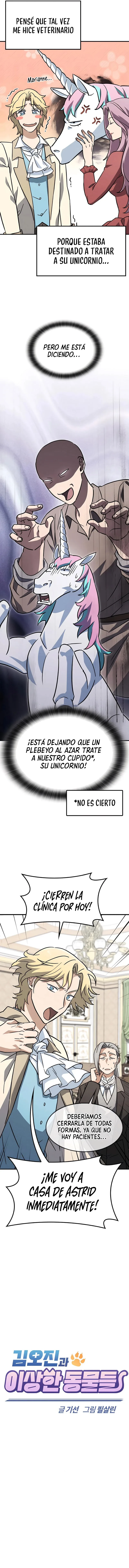 Las aventuras de Kim Ohjin con animales extraños Capitulo 16 página 4