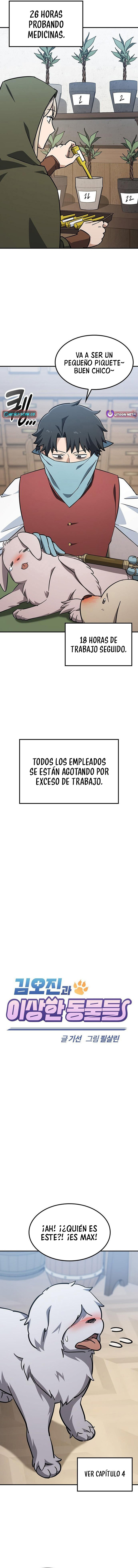 Las aventuras de Kim Ohjin con animales extraños Capitulo 26 página 3