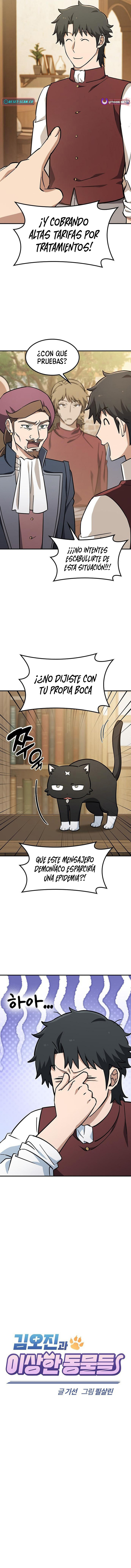 Las aventuras de Kim Ohjin con animales extraños Capitulo 27 página 3