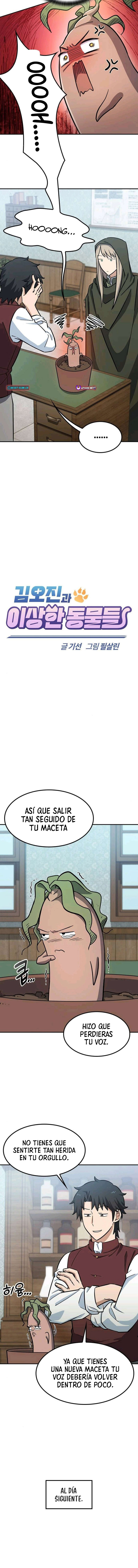 Las aventuras de Kim Ohjin con animales extraños Capitulo 30 página 4