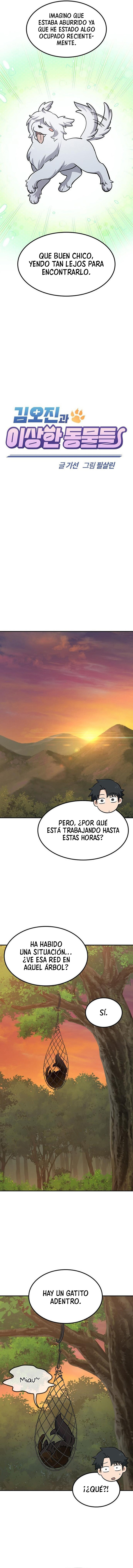 Las aventuras de Kim Ohjin con animales extraños Capitulo 31 página 7