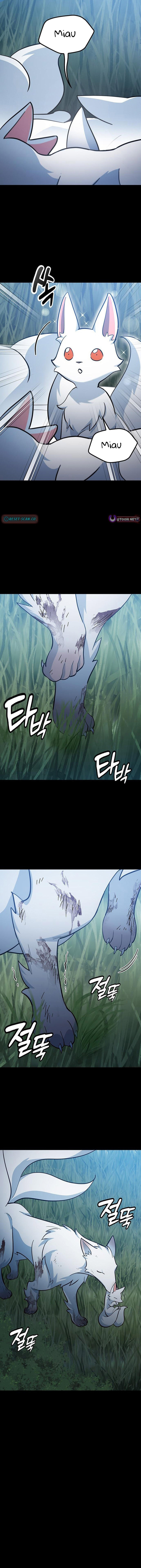 Las aventuras de Kim Ohjin con animales extraños Capitulo 32 página 4