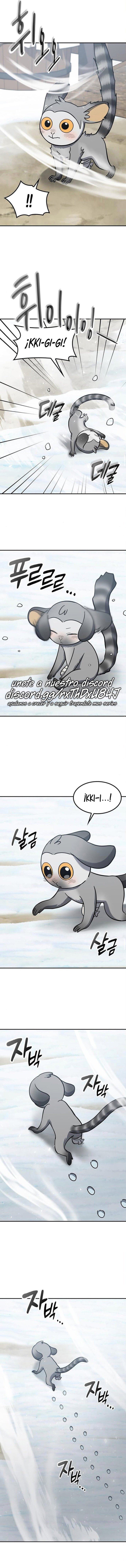 Las aventuras de Kim Ohjin con animales extraños Capitulo 47 página 11
