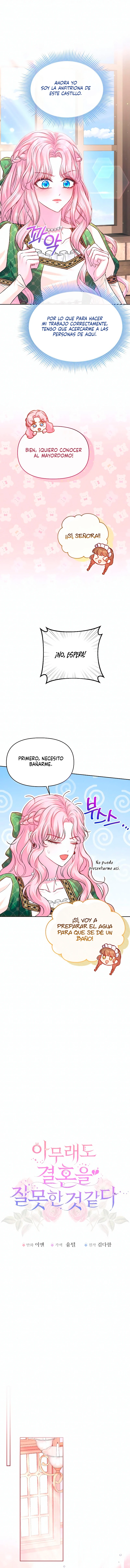 Probablemente Cometí Un Error Al Casarme Capitulo 10 página 3