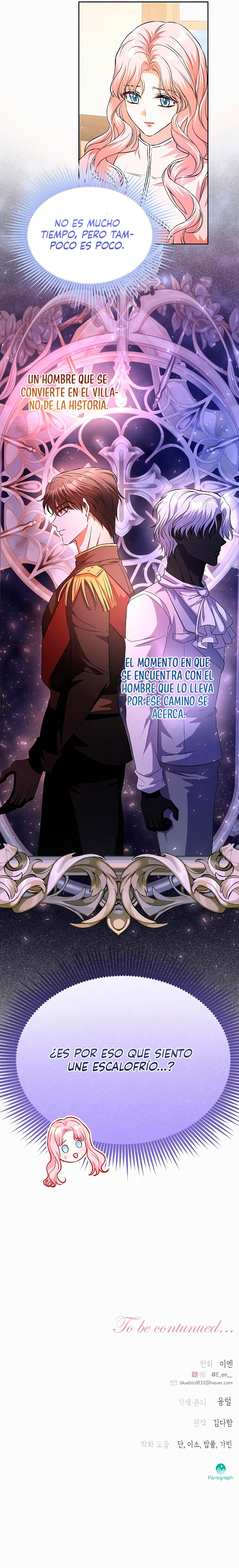 Probablemente Cometí Un Error Al Casarme Capitulo 17 página 14