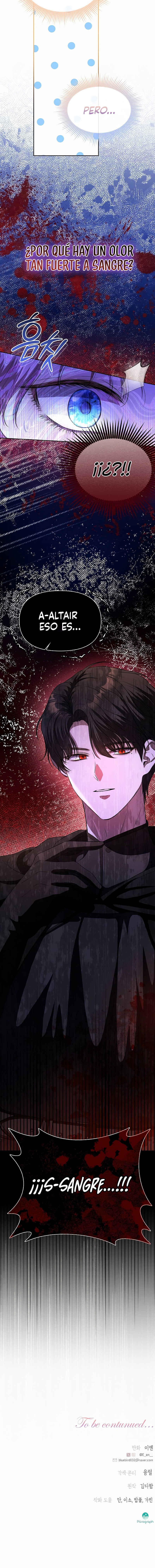 Probablemente Cometí Un Error Al Casarme Capitulo 22 página 9