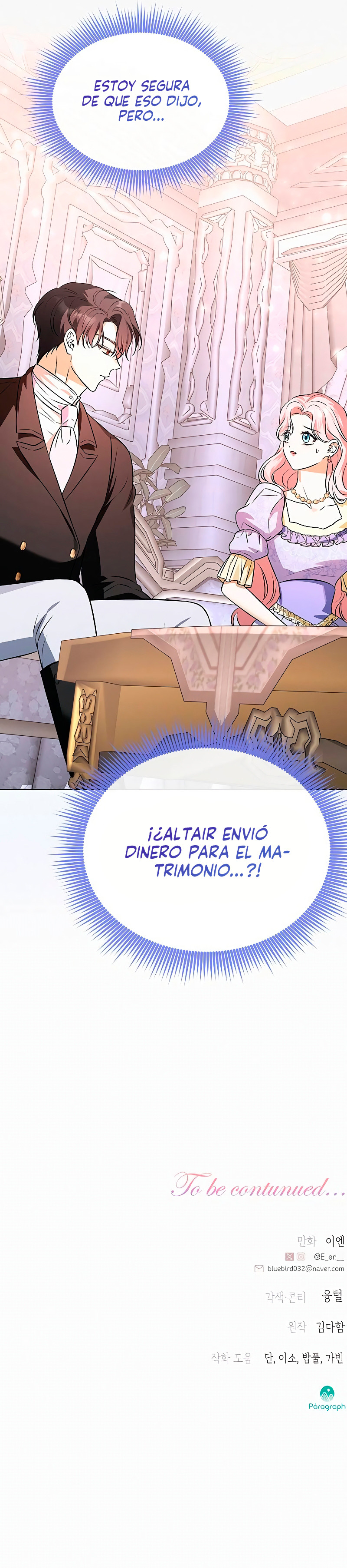Probablemente Cometí Un Error Al Casarme Capitulo 27 página 9