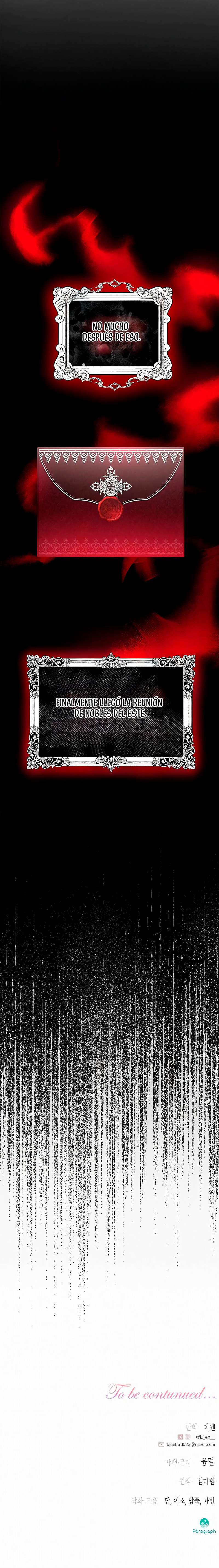 Probablemente Cometí Un Error Al Casarme Capitulo 32 página 10