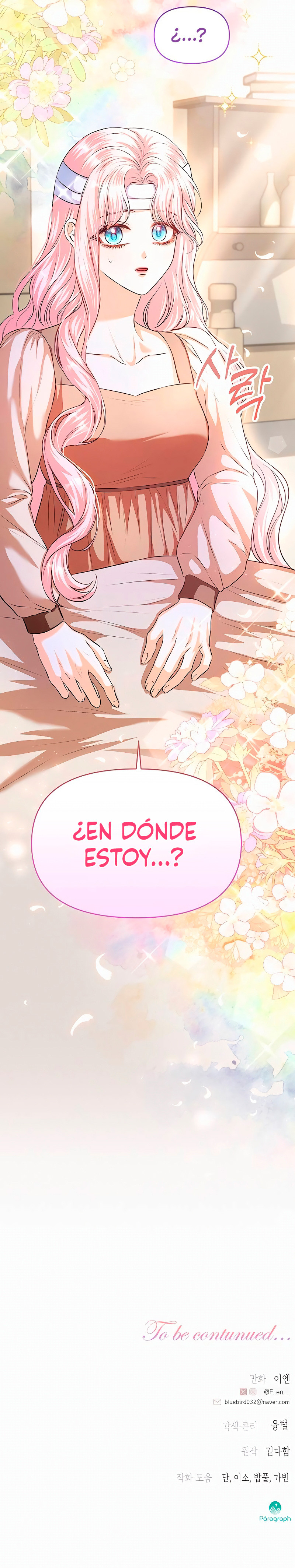 Probablemente Cometí Un Error Al Casarme Capitulo 40 página 6