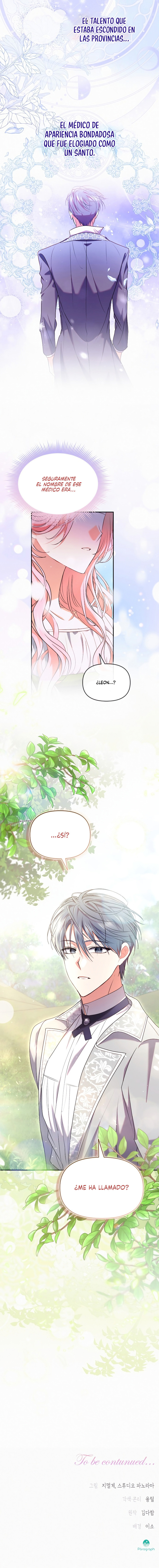Probablemente Cometí Un Error Al Casarme Capitulo 43 página 6