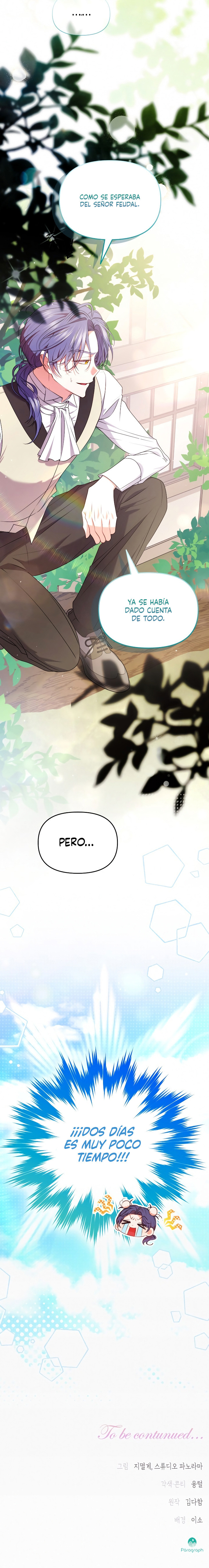 Probablemente Cometí Un Error Al Casarme Capitulo 44 página 7