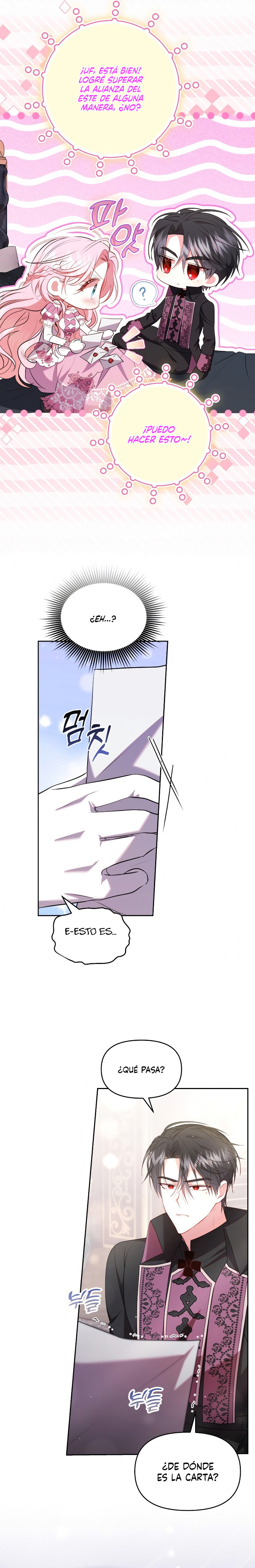 Probablemente Cometí Un Error Al Casarme Capitulo 45 página 13