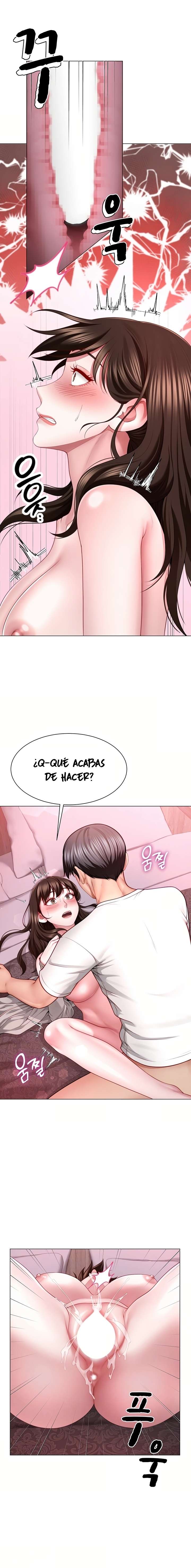Mis parejas sexuales son familiares Capitulo 6 página 4