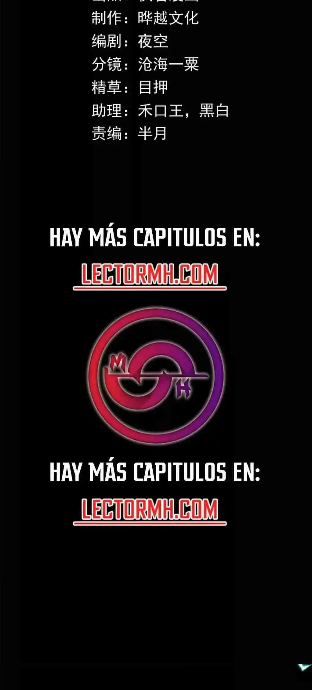  Apocalipsis: El Estandarte del Rey Humano inclina a todas las discípulas Capitulo 1 página 3