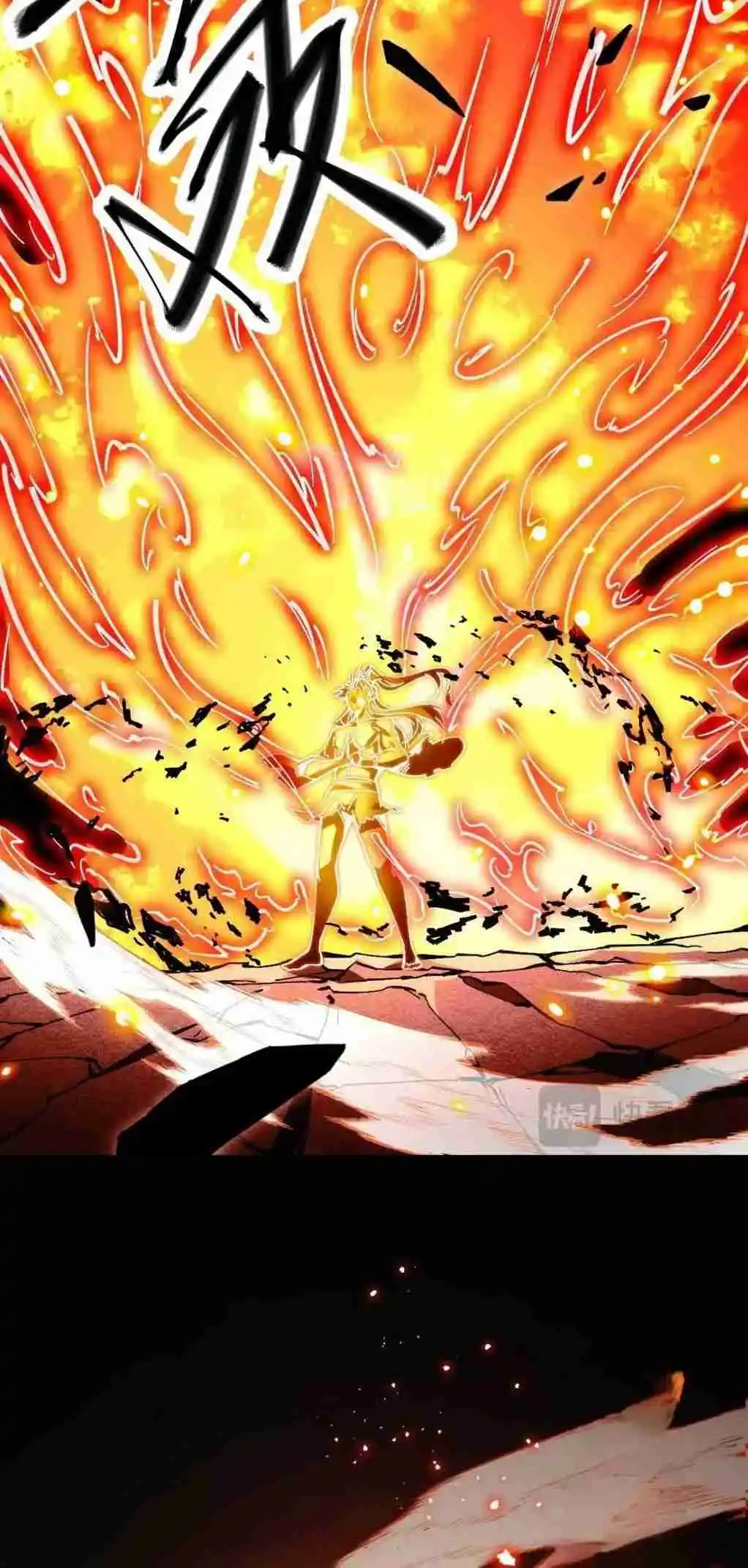  Apocalipsis: El Estandarte del Rey Humano inclina a todas las discípulas Capitulo 1 página 36