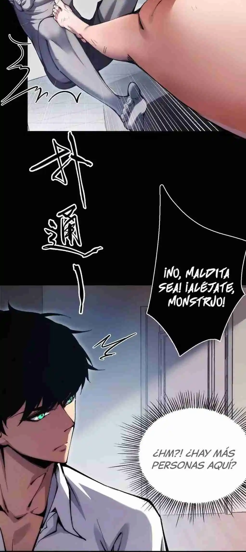  Apocalipsis: El Estandarte del Rey Humano inclina a todas las discípulas Capitulo 1 página 72