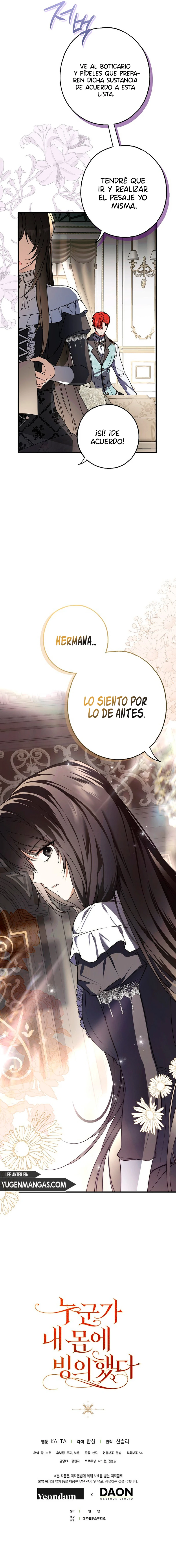 Mi Cuerpo Ha Sido Poseído Por Alguien Capitulo 16 página 12