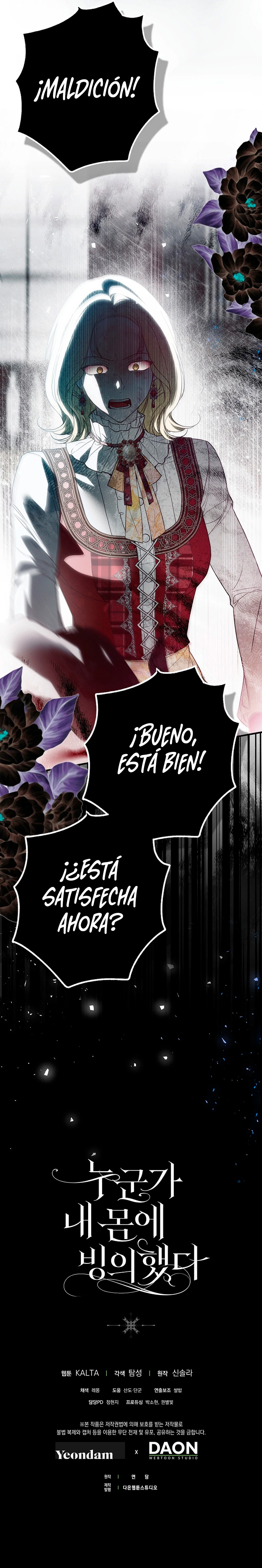 Mi Cuerpo Ha Sido Poseído Por Alguien Capitulo 23 página 15