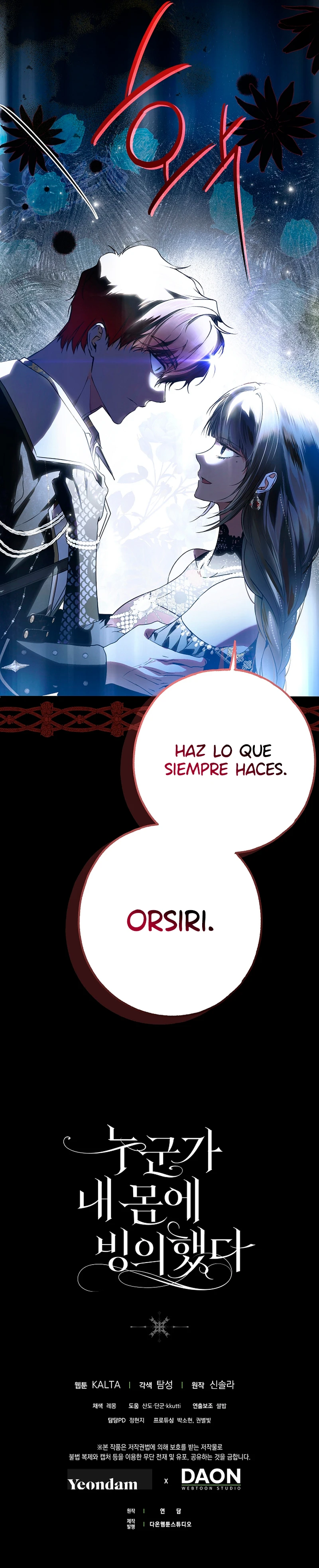 Mi Cuerpo Ha Sido Poseído Por Alguien Capitulo 25 página 14