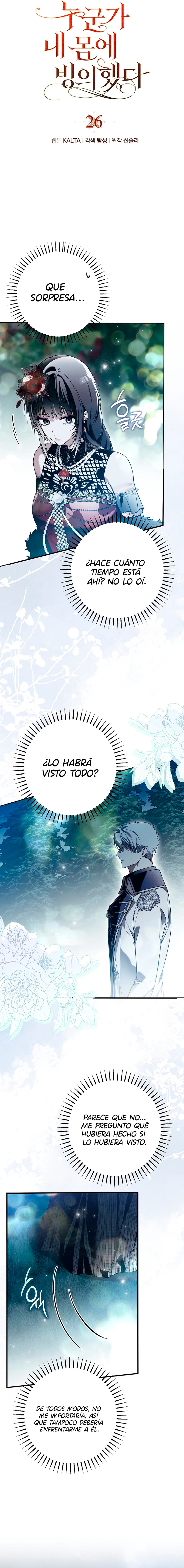Mi Cuerpo Ha Sido Poseído Por Alguien Capitulo 26 página 8